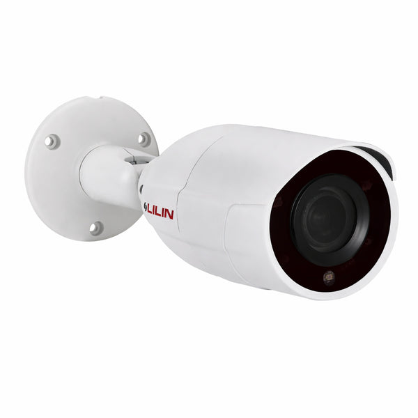 Z5R8852X 5MP Day Night Auto Focus IR IP Bullet Camera (Copy)
