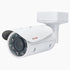 LILIN Z2R8022EX25 1080P Bullet IP Camera with Vari-Focal Lens, Long-Range IR up to 100m, and Vandal-Resistant Housing