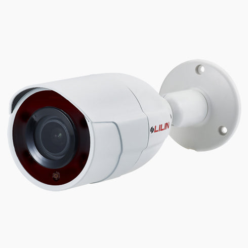 LILIN Z2R8822AX 2MP Bullet IP Camera with Motorized 2.8–8mm Lens, HDR, Smart IR up to 35m, IP67 IK10
