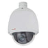 LILIN S8D4624EX30 30X PTZ IP Camera, 2MP 60FPS, Vandal Resistant, Outdoor IP66