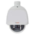 S8D4624EX30 30X 2MP Day & Night 60 FPS Vandal Resistant PTZ IP Camera