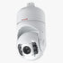 LILIN S7R5554X25-C 5MP PTZ Dome Camera 25X Zoom NEMA 4X